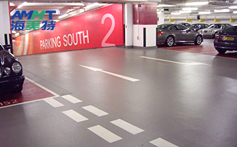 聚氨酯砂漿停車(chē)場(chǎng)地坪